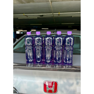 น้ำมันE85🍇แท้ปั้มบางจาก💯 แบ่งขายเป็นลิตร ขึ้นลงตามราคาน้ำมัน