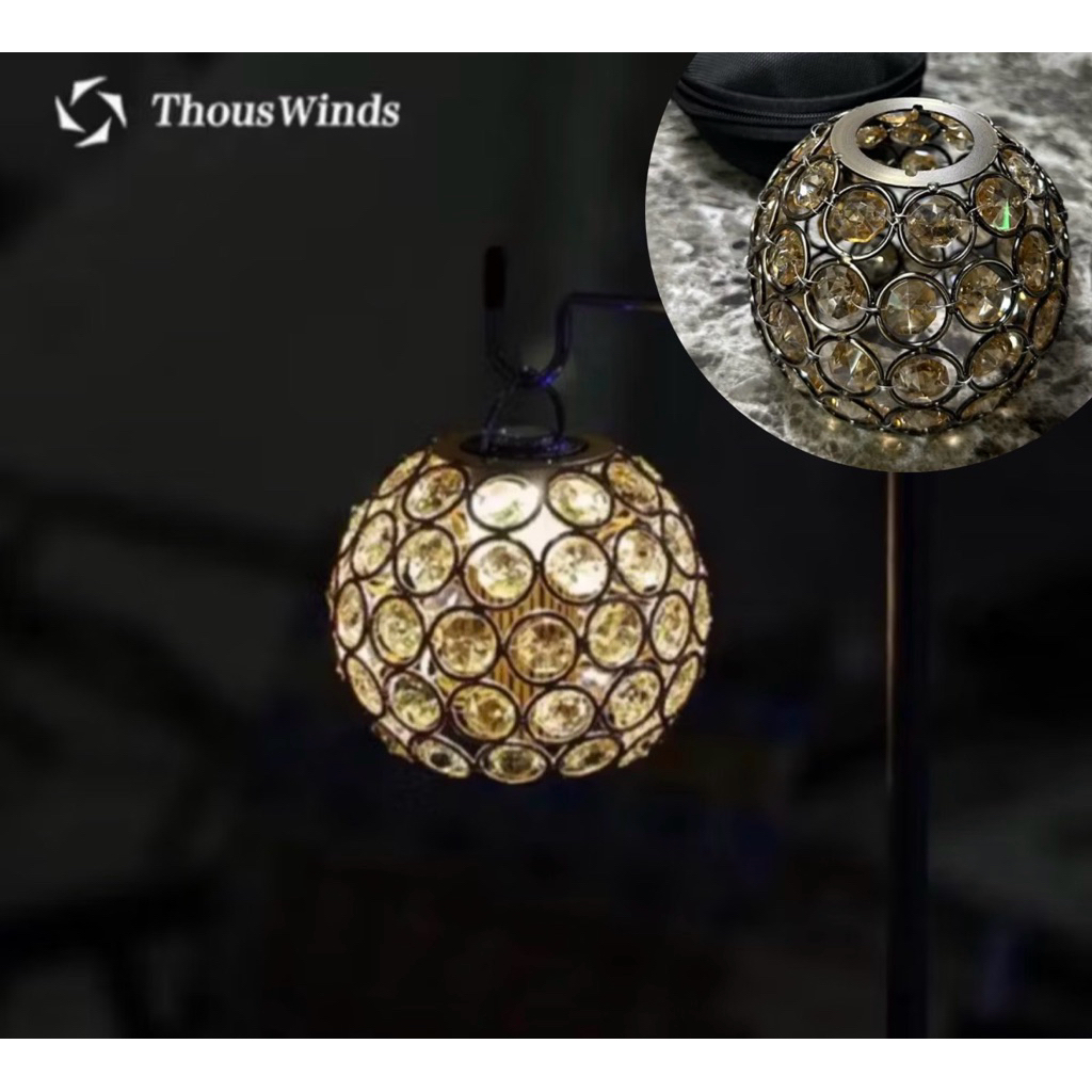 พร้อมส่ง✅โป๊ะพร้อมเคส โคมไฟคริสตัลบอลGoal Zero Black Dog ตรงรุ่นของแต่งไฟฉาย โคมไฟแคมปิ้ง