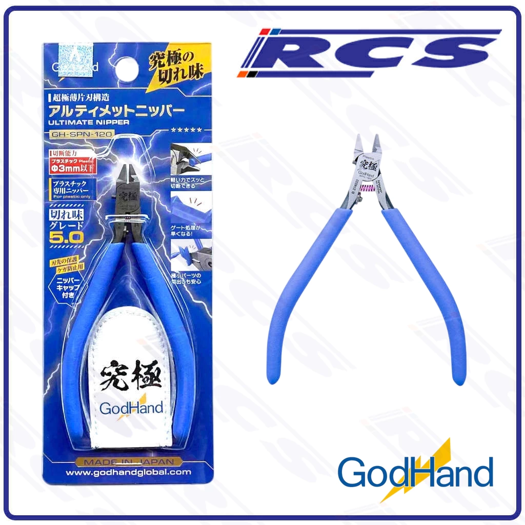 GodHand คีมตัดคมด้านเดียว SPN-120, PN-120, PN-120-L, PNS-135, LNY-25A, LNY-26A, LNY-26B, LTN-120 single edged nipper