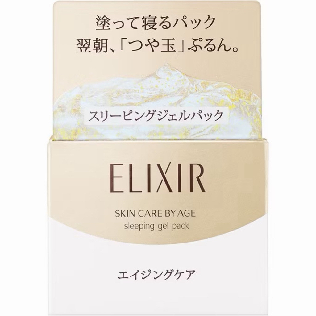 Elixir Sleeping Gel Pack Elixir skin care by age elixir anti aging 105 g