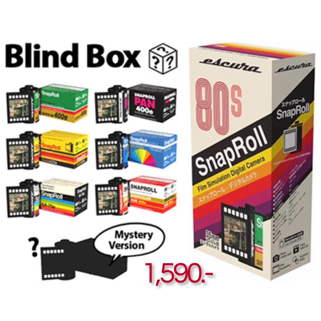 กล้อง Escura SnapRoll Digital Camera Film Simulation กล้องสุ่ม Digital Kodak