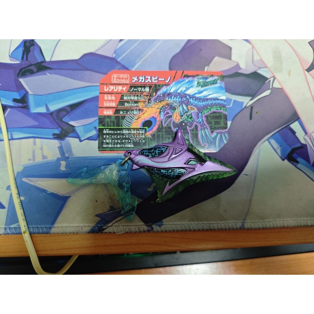 Bakutsuri Giga Lure Giga Shrimp X ไม่มีกล่องเดิมสินค้าตามรูป