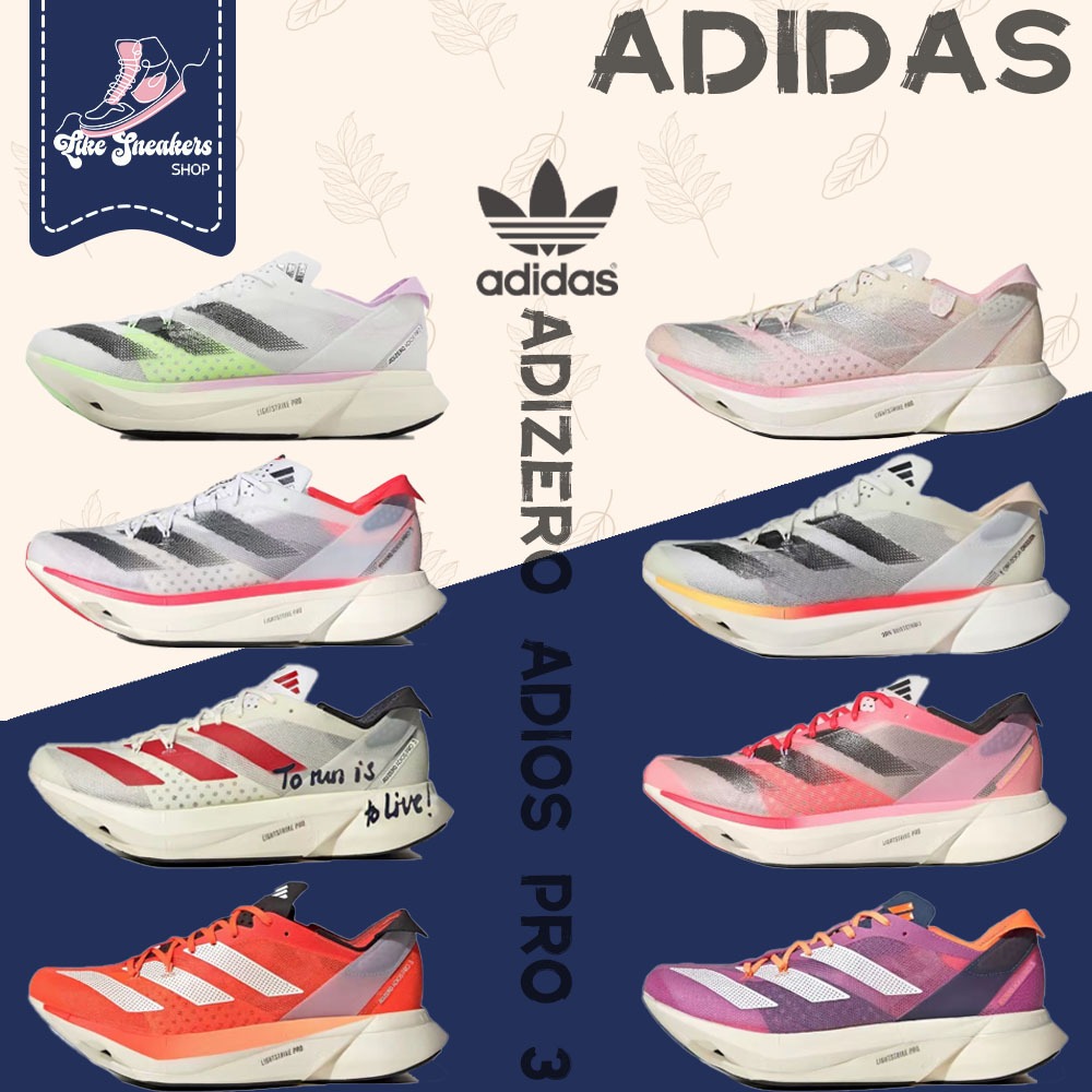 แท้💯%✔️Adidas Adizero Adios Pro 3 รองเท้าวิ่ง ชายหญิง IG6444 , IE1053 , GW7261 , GX9777 , IG6425 , I
