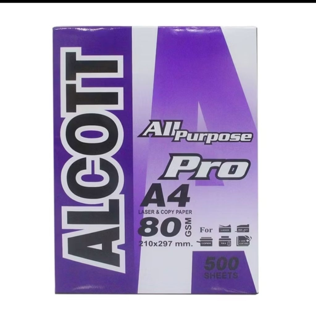 ส่งด่วนส่งเร็วกระดาษถ่ายเอกสาร ยีห้อ Alcott ม่วง ขนาด A4 80แกรม (1รีม/500แผ่น)
