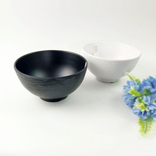 ชามแกงศิลา 8 นิ้ว เมลามีนแท้ -ฟอร์แมลดีไฮด  สไตร์โมเดิร์น เก…