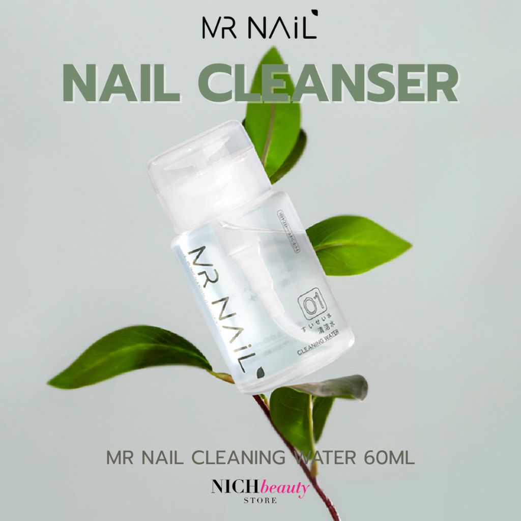 น้ำยาเช็ดหน้าเล็บ MR.NAIL Nail Cleaner