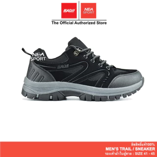 [ลด30% เก็บโค้ด 2509FASHDD] Baoji 607 Outdoor Power รองเท้าผ้าใบ ผู้ชาย บาโอจิ แท้