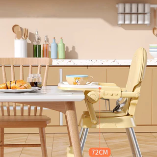 MINIBEIGE💎โต๊ะกินข้าวเด็ก เก้าอี้กินข้าวเด็ก เก้าอี้นั่งกินข้าวเด็ก มีเข็มขัดนิรภัยล็อคตัวเด็ก เด็กอายุ 6 เดือน