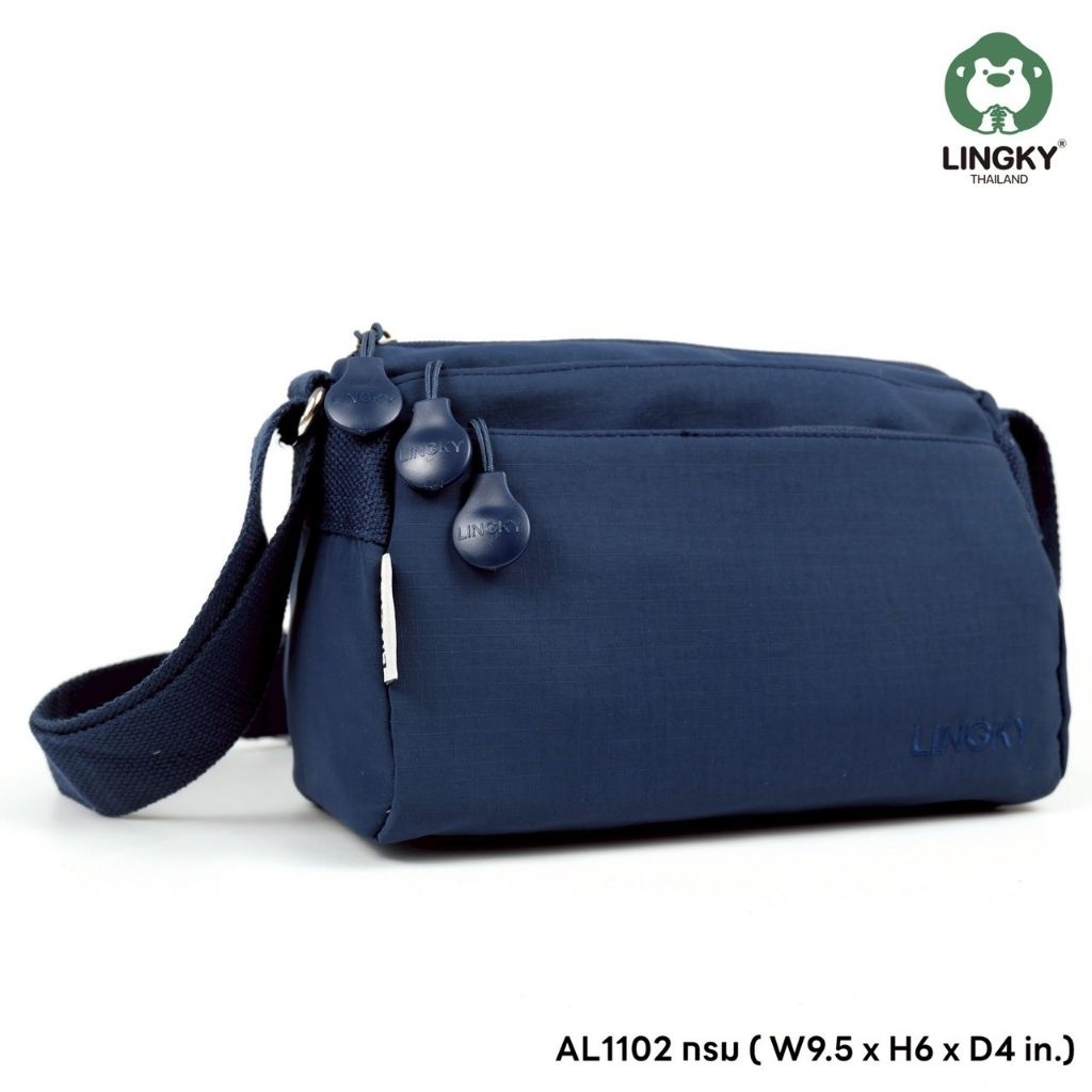 👛👜🎒กระเป๋าสะพายข้าง ผ้าร่มสปอร์ต(โลโก้ปัก) รุ่น AL 1102 ไซส์ 9.5" มีทั้งหมด  4 ซิป💓