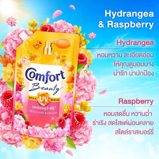 [1ถุง/แพ็คคู่]คอมฟอร์ทปรับผ้านุ่มสูตรเข้มข้นป้องกันยูวี 1,000ml. เลือกสีข้างใน