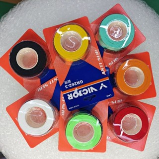 กิ๊ฟพันด้ามวิคเตอร์  รุ่น GR262-3