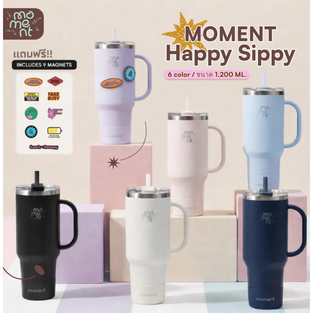 แก้วน้ำ กระบอกน้ำเก็บอุณหภูมิ 1200ml (1.2L) สแตนเลส มีหูจับข้าง ใบใหญ่จุใจ เก็บเย็น/ร้อน รุ่น Happy Sippy Moment