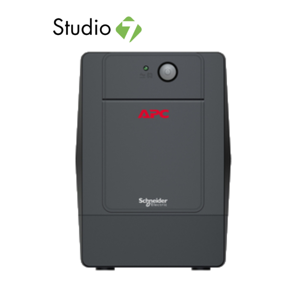 เครื่องสำรองไฟ APC UPS 2200VA Tower 230V 4 NEMA UNIVERSAL AVR by Studio7