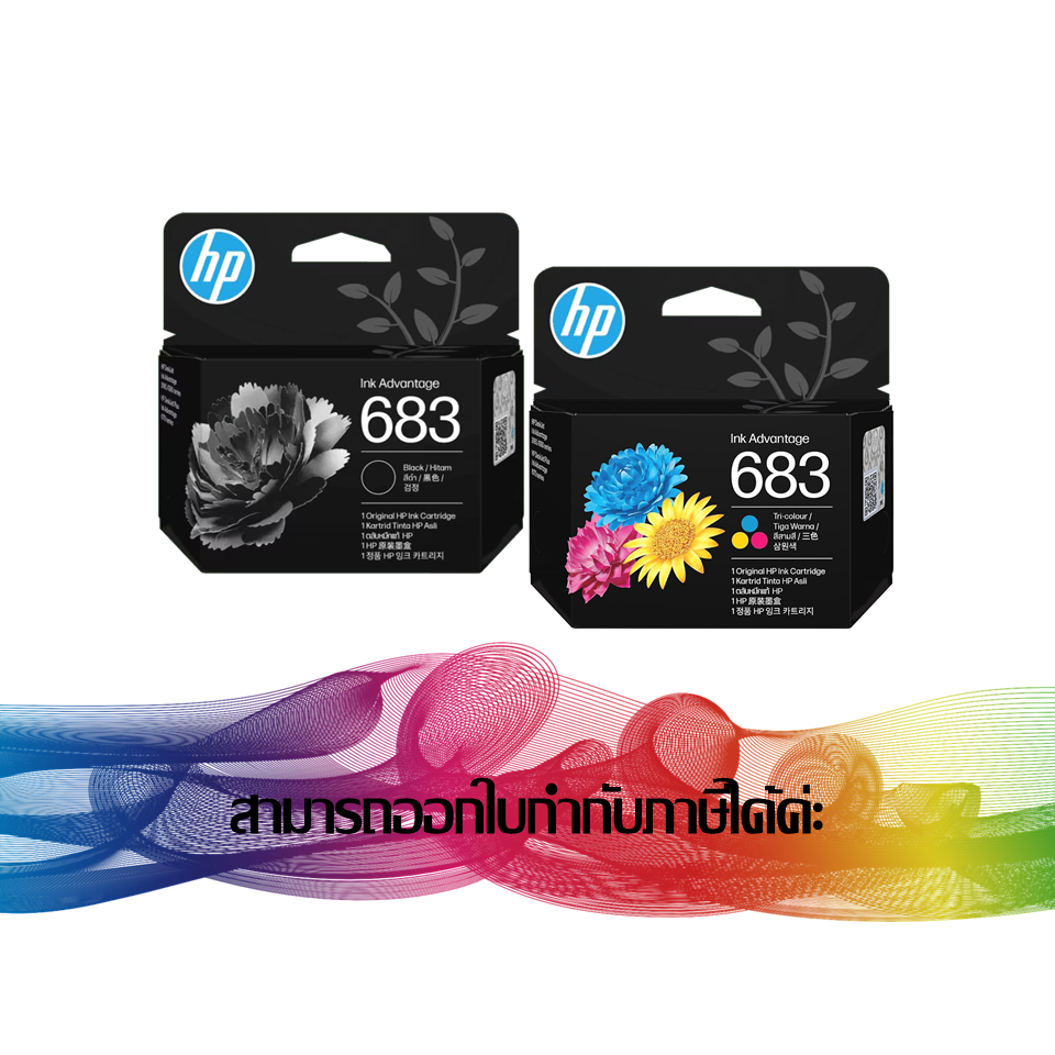 HP 683 Black / HP 683 Tri-Colors INK ORIGINAL