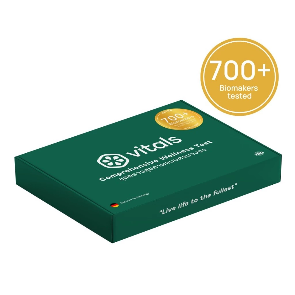 Vitals Ultra Wellness Test (700+ Biomarkers) l Vitals วิเคราะห์โภชนาการและเมตาบอลิซึมทั้งร่างกาย : 700+ ไบโอมาร์คเกอร์