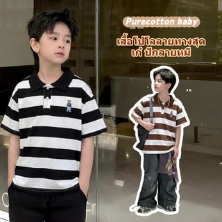 เสื้อโปโลผ้าฝ้ายแท้สำหรับเด็ก ลายหมีการ์ตูนปักลาย แขนสั้น สไตล์เกาหลี ใส่ได้หลายโอกาส เนื้อผ้านุ่มสบาย