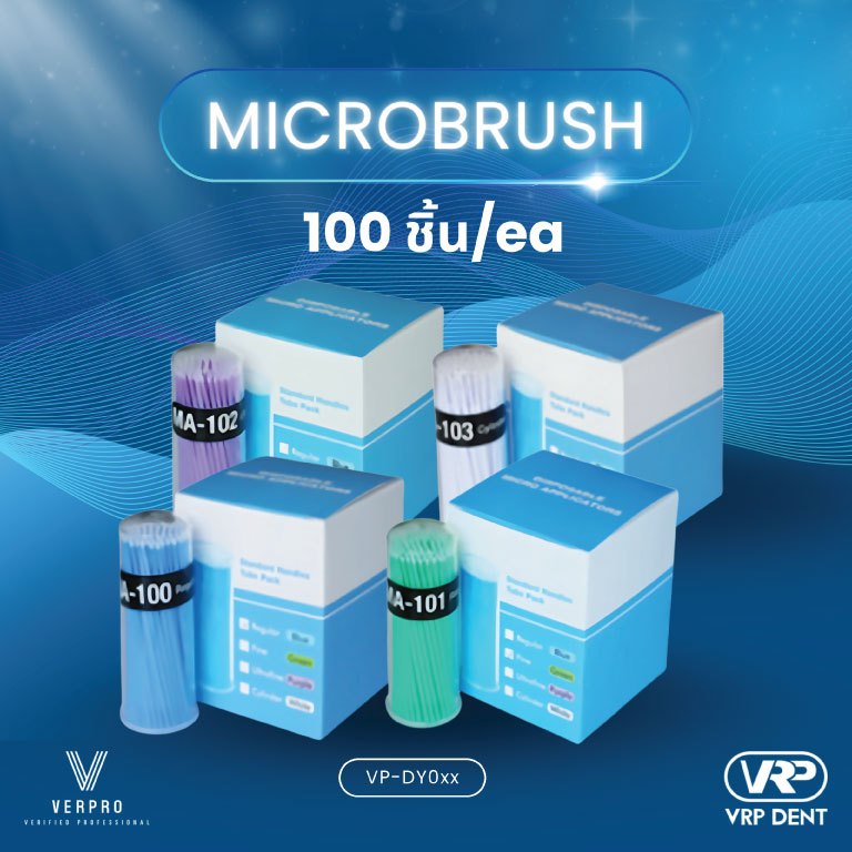 Microbrush VP-DY0xxx