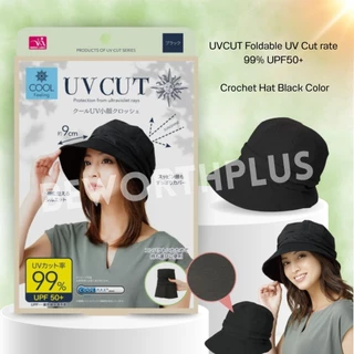 [พร้อมส่ง] UVCUT Foldable Hat UV Cut rate 99% UPF50 หมวกกันแดด UV แบบพับได้ COOL
