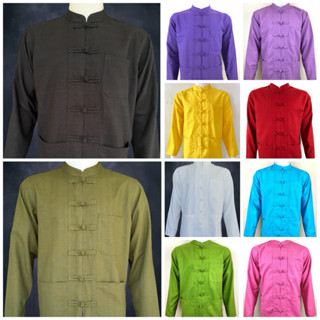 เสื้อผ้าฝ้าย ผ้าพื้นเมือง (ผ้าชินมัย) คอจีน กระดุมจีน แขนยาว