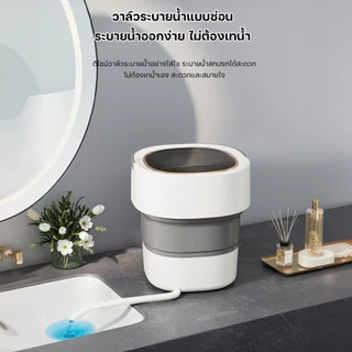 KADONIA เครื่องซักผ้ามินิฝาบน ขนาด ฟังก์ชั่น 2In1 ซักและปั่นแห้งในตัวเดียวกัน ประหยัดน้ำและพลังงาน เหมาะสำหรับเด็ก