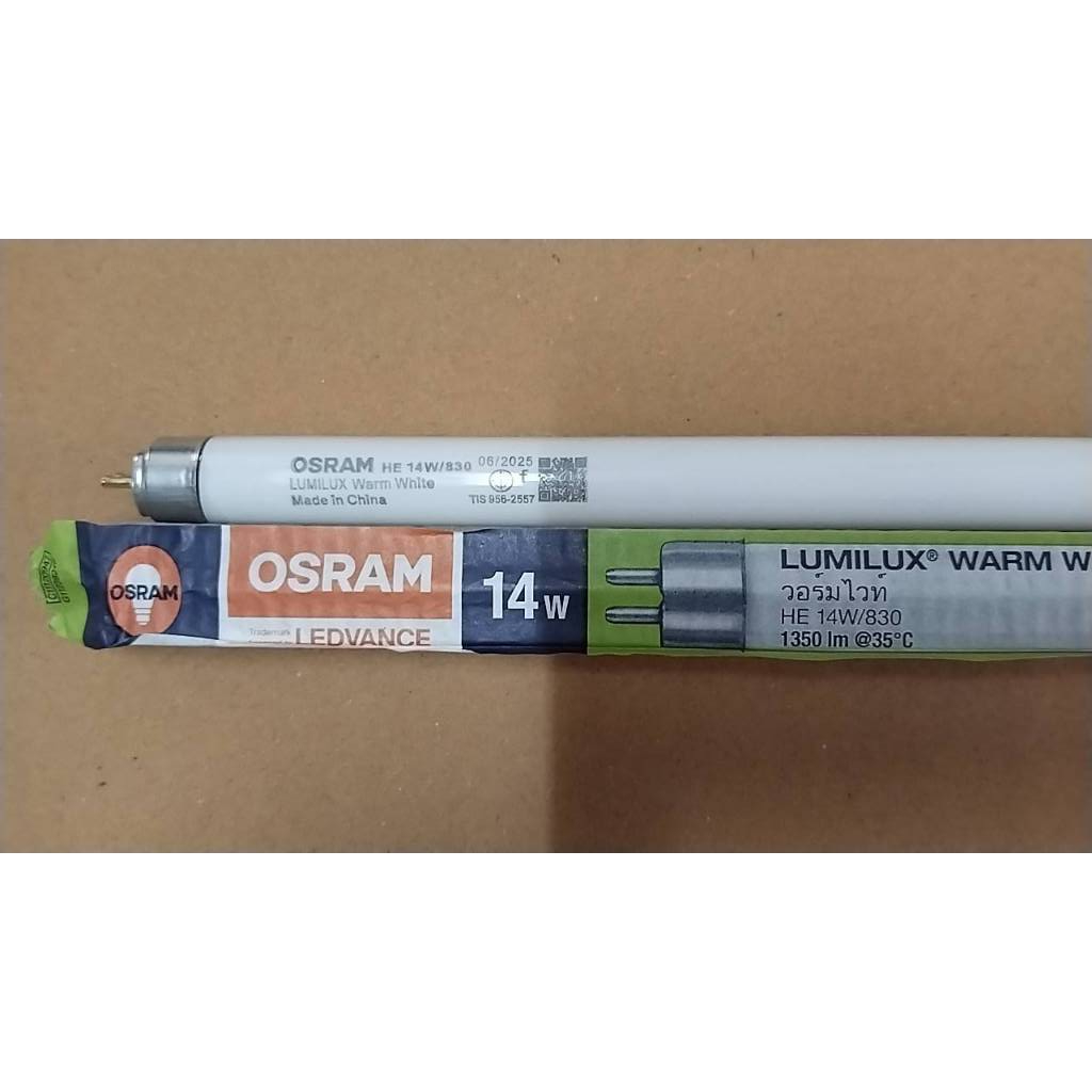 Fluorescent T5 Smartlux HE 14W 3000K G5 Osram