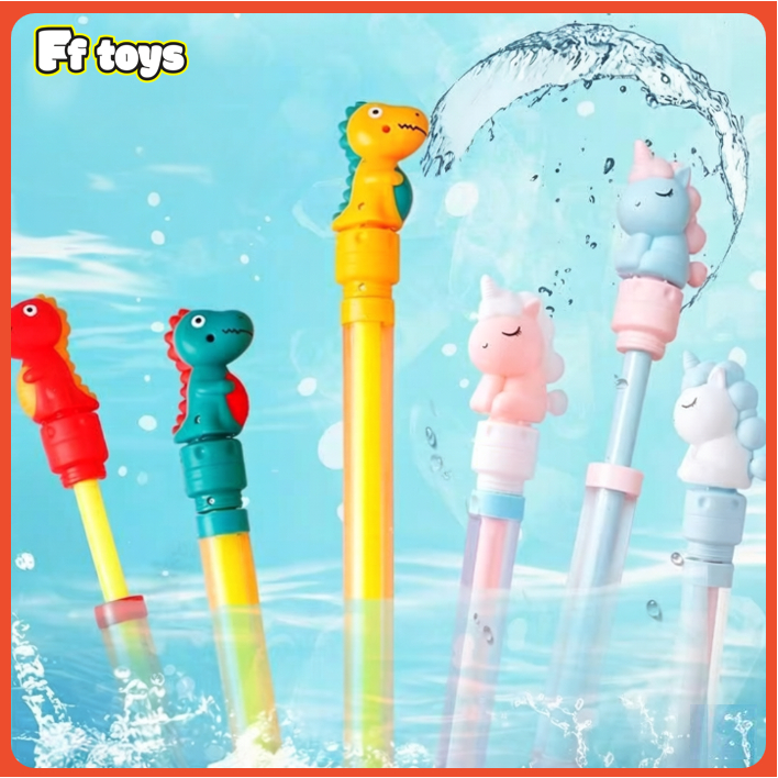 ประเภทการดึง ของเล่นฉีดน้ำ  หาดทราย สระว่ายน้ำ ต้องมี ของเล่นเด็ก ฤดูร้อน ของเล่นคู่ใจช่วงวันสำคัญ  สงกรานต์ <FF toys >