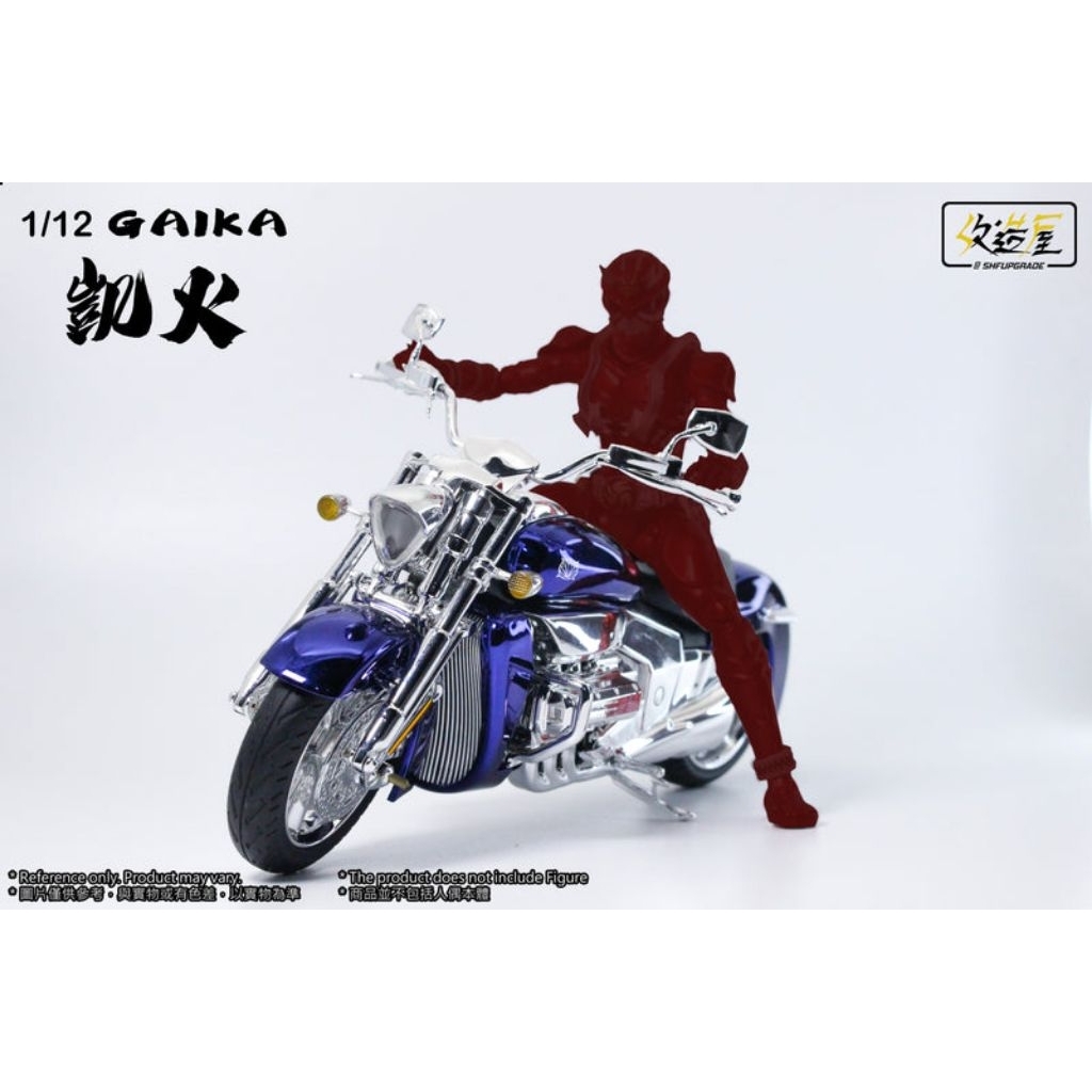 SHFUpgrade 1:12 Scale Gaika Cycleมือ1 เเกะเช็ค