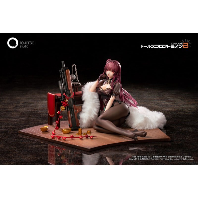 (🔴PRE-ORDER) Girls' Frontline 2: Exilium Makiatto Kaei Juu Ver. 1/6 Complete Figure ของแท้ 💯