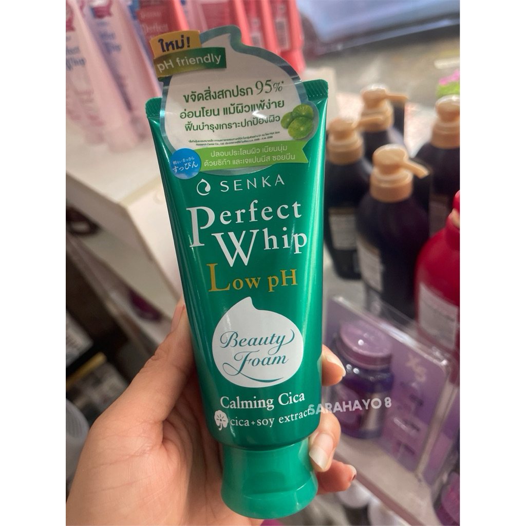 Senka Perfect Whip Low PH Calming Cica 100 G. วิปโฟมล้างหน้า