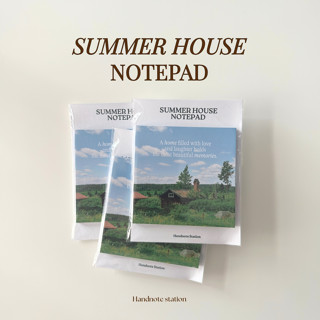 Notepad กระดาษโน๊ตพิมพ์ลายจากภาพถ่ายทิวทัศน์ มี 5 ลายในหนึ่ง…