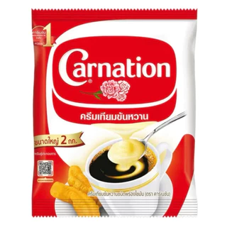 (ยกลัง 8ถุง) นมข้นหวาน คาร์เนชั่น 2กิโลกรัม