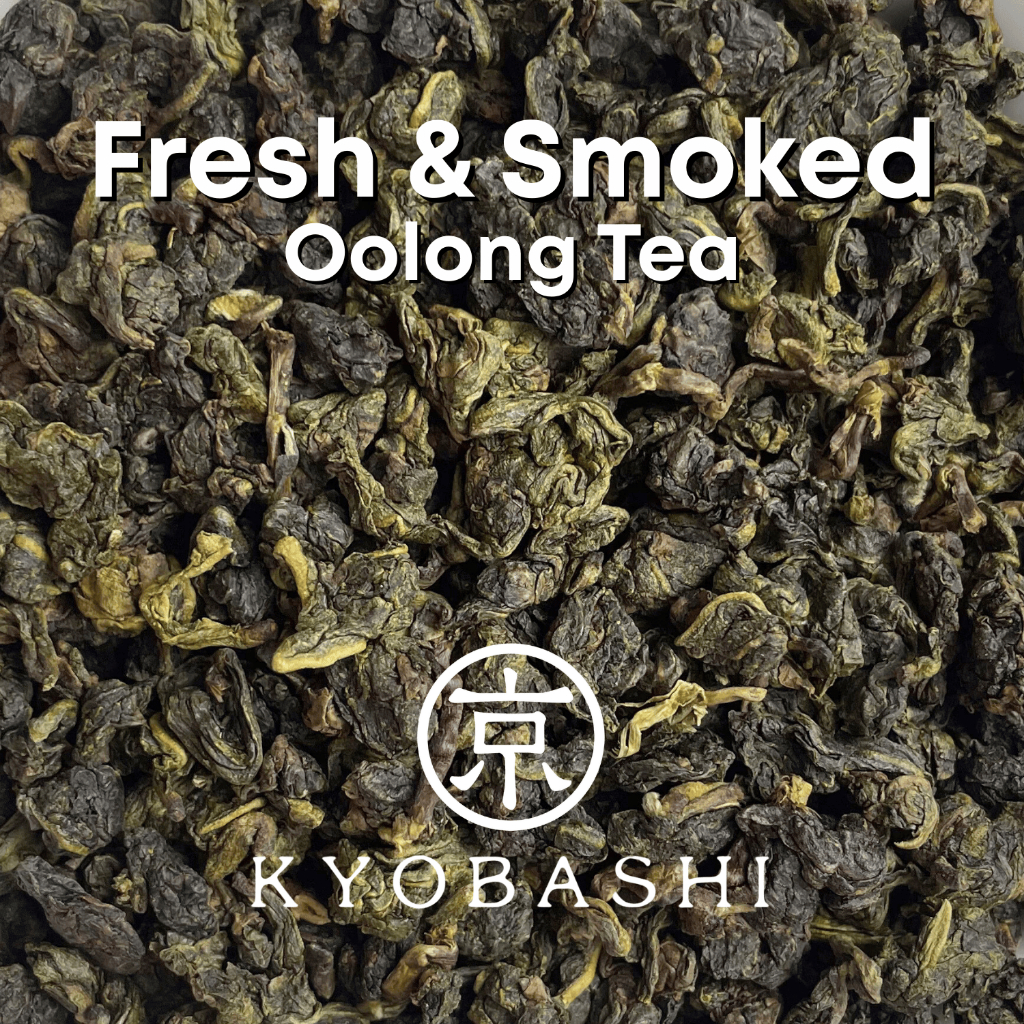 KYOBASHI - ชาอู่หลง สำหรับ Hot Brew/Cold Brew