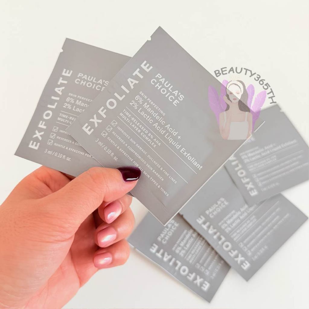 Paula's Choice Skin Perfecting 2% BHA Liquid Exfoliant