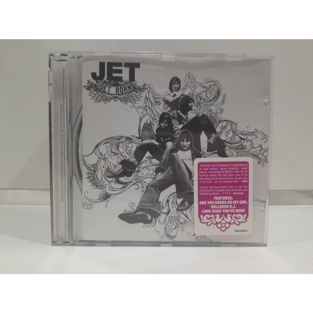1 CD MUSIC ซีดีเพลงสากล Get Born Get Born Get Born   (A18A122)