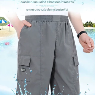 ซื้อ 1 แถม 1 กางเกงขาสั้นผู้ชาย หลวม เอวยางยืดเชือกผูก ระบายอากาศ สบาย ไซส์ใหญ่ ฟรีไซส์ เหมาะ ขนาดเดียว COD