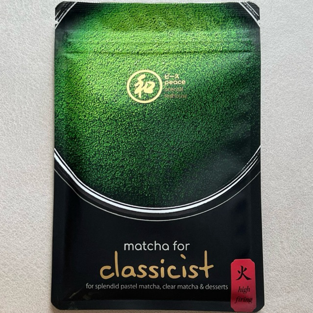 Peace 和 Oriental Matcha100% Idealist,Classiclist (high,medium),Essential high ใช้โค้ดลดได้25%