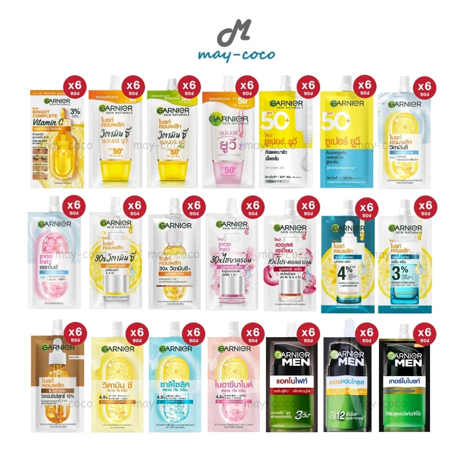 ถูก/แท้/มีไลฟ์ (ยกกล่อง 6 ซอง) แอมพูล กันแดด เซรั่ม Garnier Skin Naturals บำรุงผิวหน้า กระจ่างใส ลดจุดด่างดำ ชุ่มชื้น