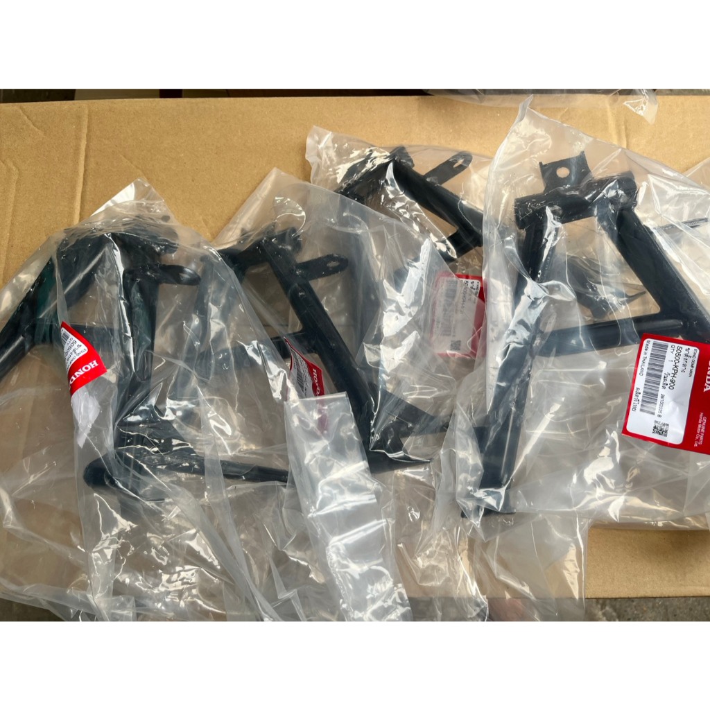 ขาตั้งคู่เวฟ125S,R/เวฟ125บังลม /เวฟ100Sยูบ็อคแท้ศูนย์(1ชิ้น) 50500-KPH-900