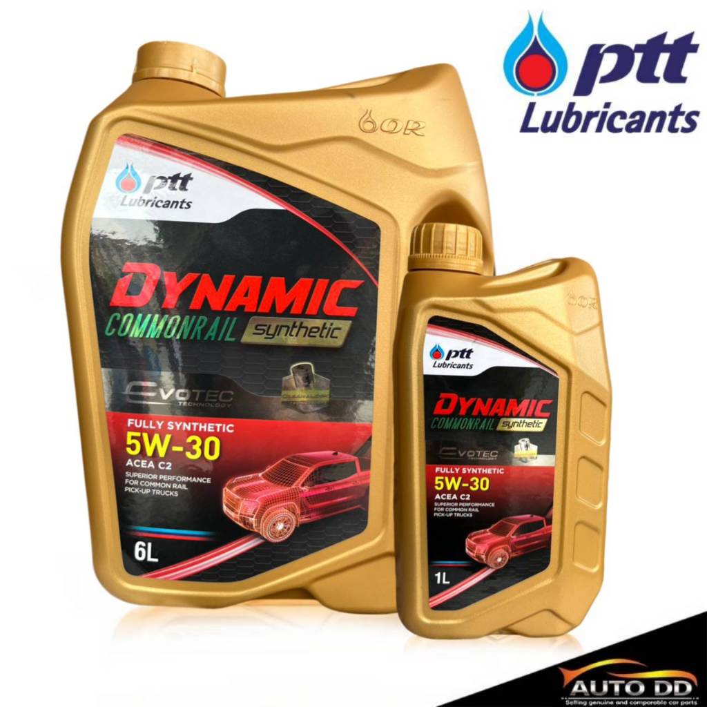 ปตท Ptt Dynamic Commonrail 5W-30 ดีเซล สังเคราะห์แท้ 100% (*สินค้ามีตัวเลือกขนาด 6L / 7L / 8L )