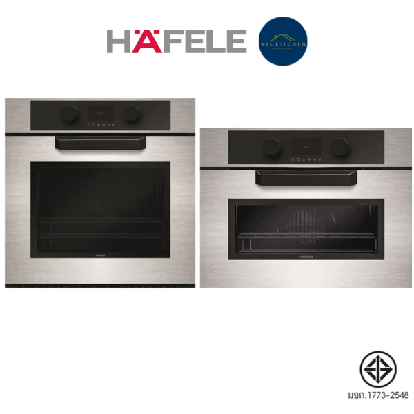 HAFELE SUPREMO CUCINA SET 2 495.07.601
