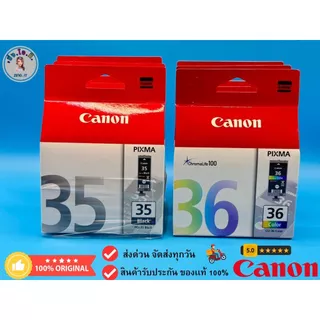 ตลับหมึก Canon PG-35/ CL-36 แท้ PGI35 Black CLI36 Color IP100IP110
