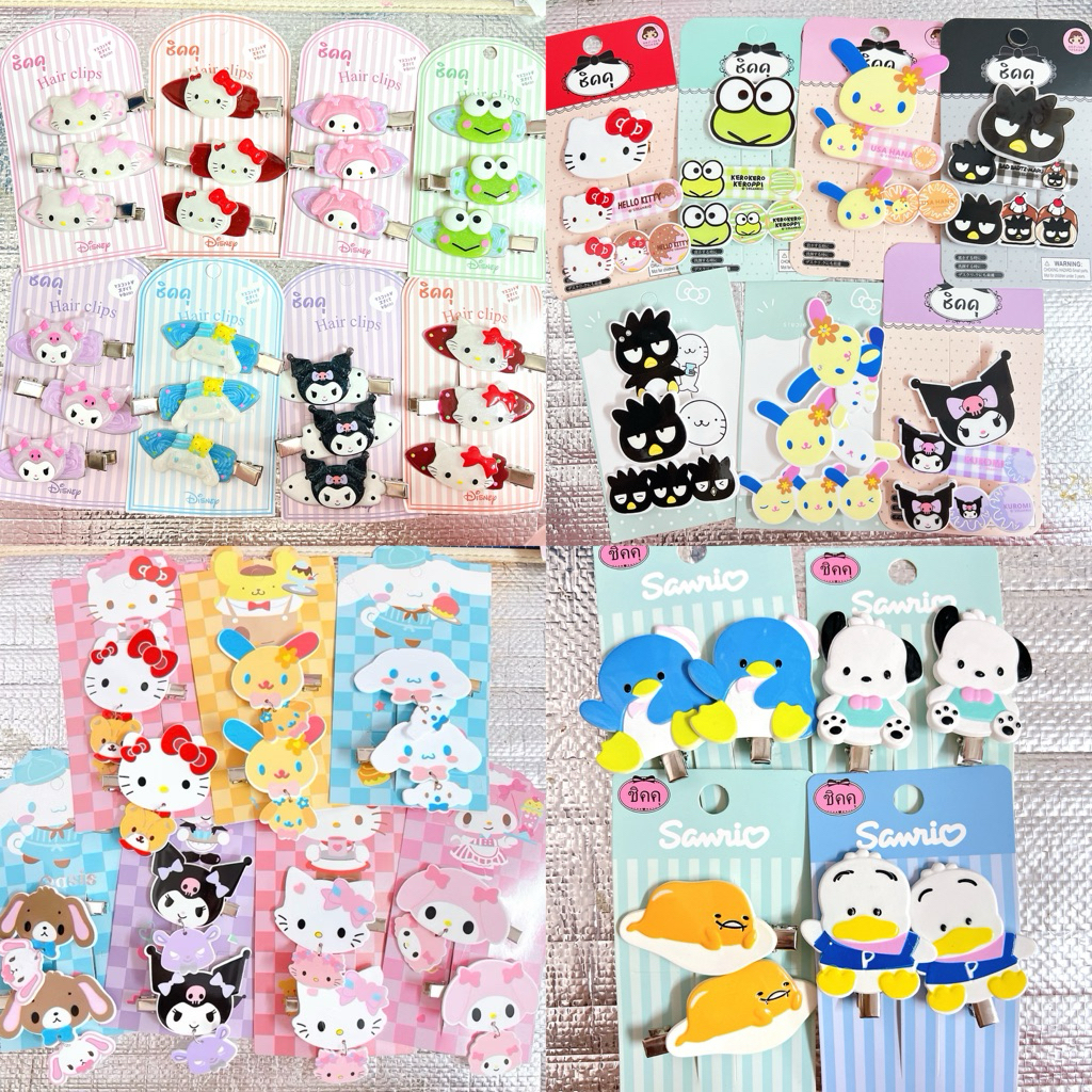 กิ๊บหนีบผมซานริโอ้ sanrio(2) 🇹🇭พร้อมส่ง