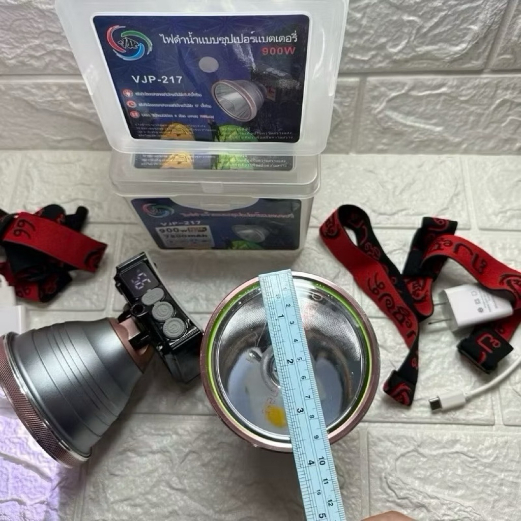 ไฟฉายคาดหัวVJP-217กำลังไฟ900วัตต์ กันน้ำ กันฝน มีไฟขาว-ไฟเหลือง หน้ากว้าง9cm มีจอแจ้ง%แบตเตอรี่