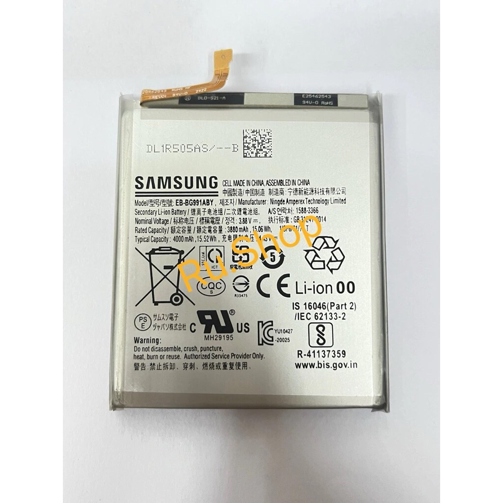 แบตเตอรี่ Battery SAMSUNG S21 model EB-BG991ABY แบต ใช้ได้กับ SAMSUNG S21 มีประกัน 3 เดือน