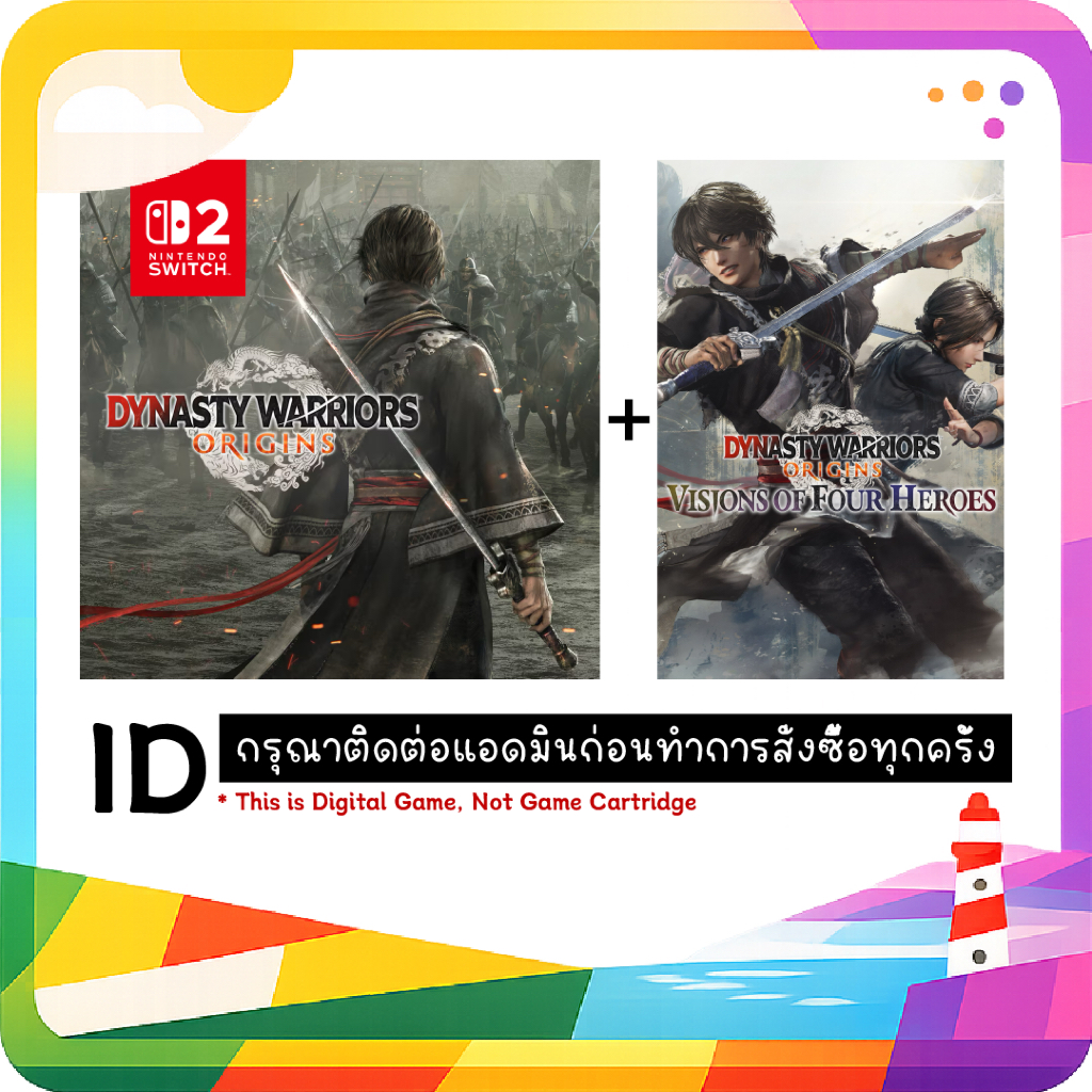 สามารถใช้ SPayLater ได้ ID ❥ DYNASTY WARRIORS: ORIGINS รวม Visions of Four Heroes DLC จัดส่งผ่านระบบ