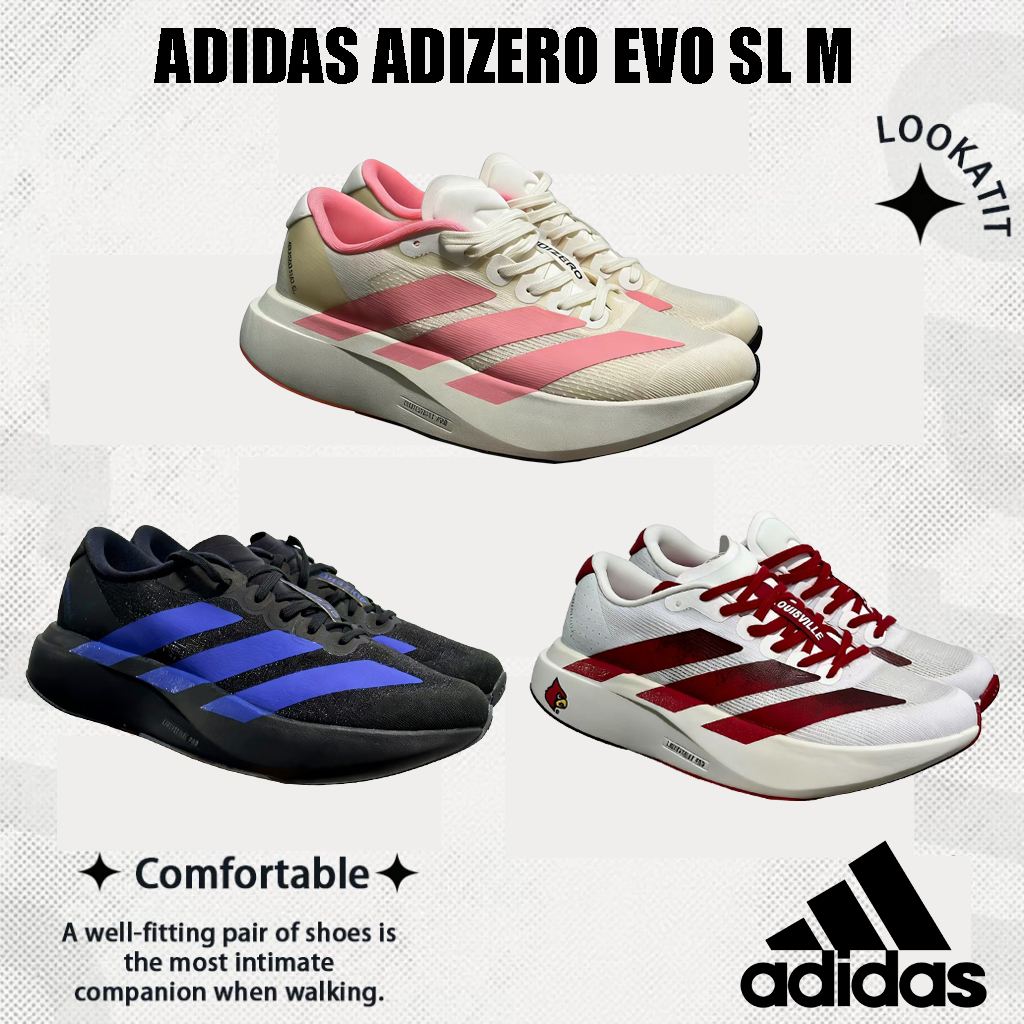 รองเท้าวิ่ง Adidas Adizero Evo SL M รุ่นคัตเตี้ยว สวมใส่สบาย ไปได้ทุกโอกาส กันกระแทกดีเยี่ยม