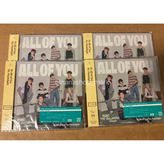 พร้อมส่ง 🌻 อัลบั้ม The 2nd Japan Single - All of You ไม่แกะซ…