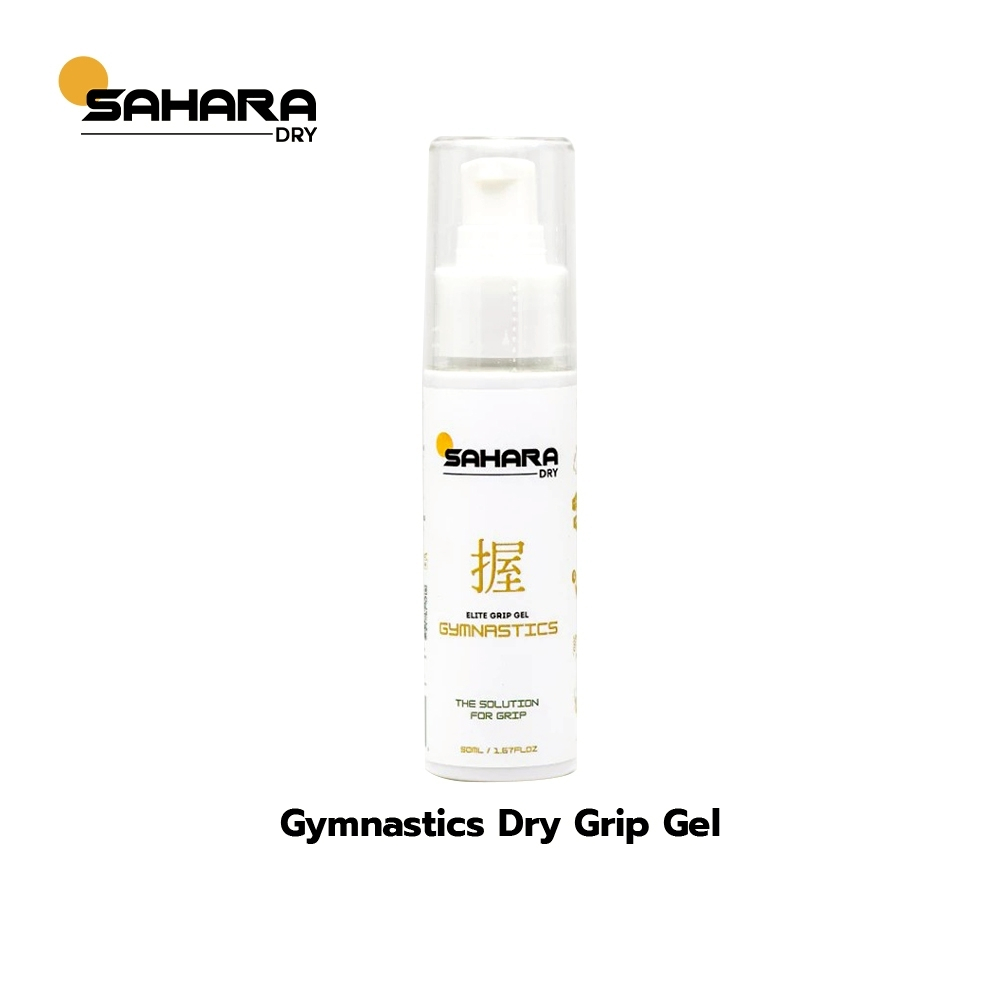 Sahara Dry Gymnastics Grip Gel