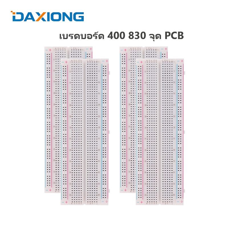 เบรดบอร์ด 400 830 จุด PCB บอร์ดทดสอบ พัฒนาสายดูปอง DIY สําหรับห้องปฏิบัติการ arduino SYB-830