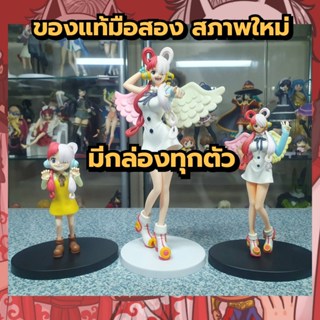 One Piece Film Red Uta ฟิกเกอร์ อูตะ วันพีชฟิล์มเรด ของแท้มื…